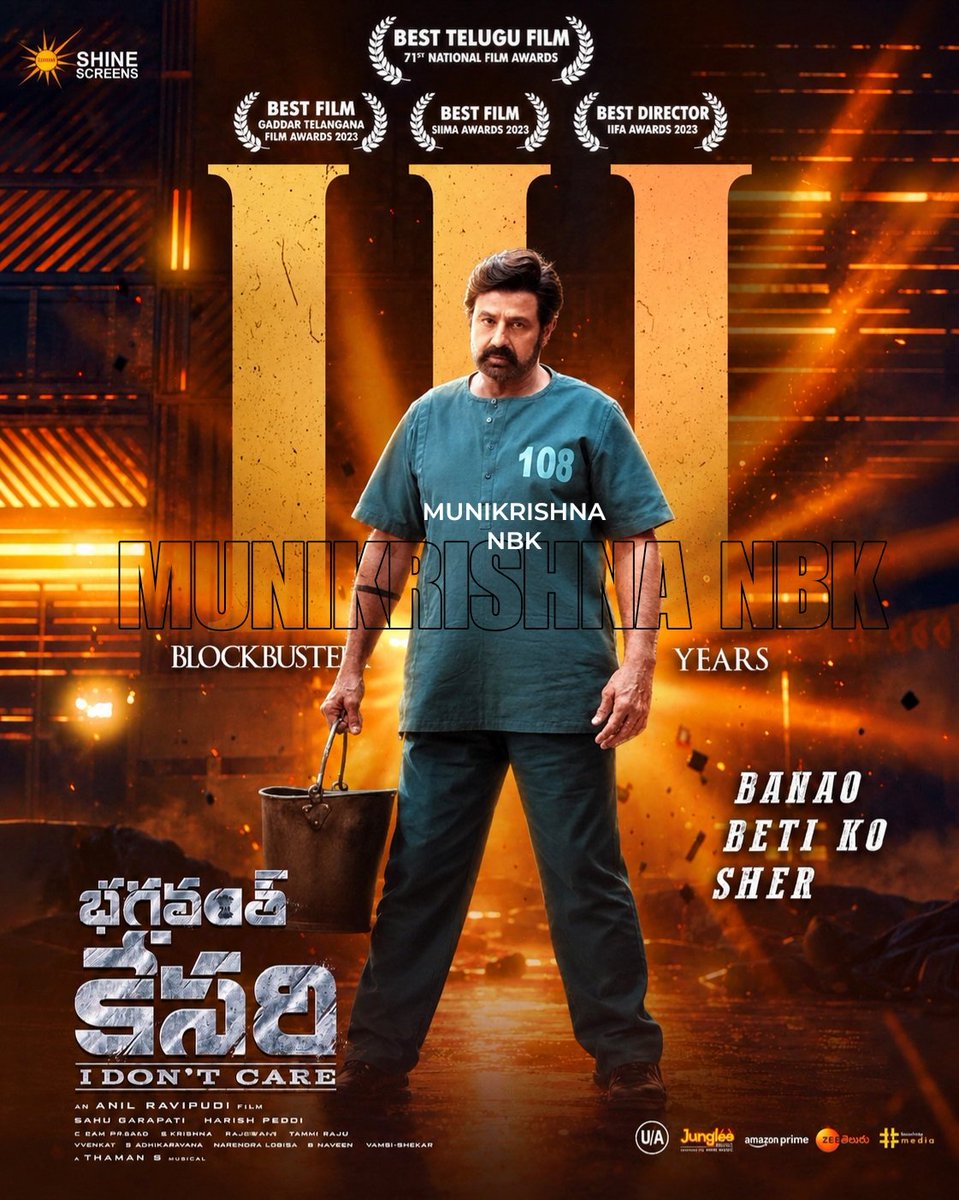 MUNIKRI90163781's tweet photo. 🔥నటసింహా యువరత్న నందమూరి బాలకృష్ణ🔥గారి 3 వసంతాల  బ్లాక్ బస్టర్  
 💥భగవంత్ కేసరి💥19-10-2023 https://t.co/BCbto4wcct