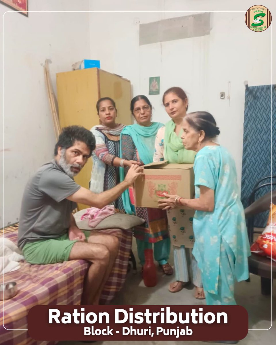 GreenSwelfares's tweet photo. “किसी जरूरतमंद की थाली भरना, इंसानियत की सबसे खूबसूरत सेवा है।” 

पूजनीय संत डॉ. गुरमीत राम रहीम सिंह जी इन्सां की पावन प्रेरणा पर चलते हुए शाह सतनाम जी ग्रीन 'एस'  के सेवादारों ने जरूरतमंद परिवारों को राशन किट वितरित कर मुश्किल समय में उनका सहारा बनने का प्रयास किया। 

यह राशन सिर्फ भोजन नहीं, बल्कि किसी परिवार के लिए राहत और उम्मीद भी है। 🤝

#RationDistribution #GroceryKits #FoodBank #HelpTheNeedy #HelpingFamilies #HumanityFirst #ServingHumanity