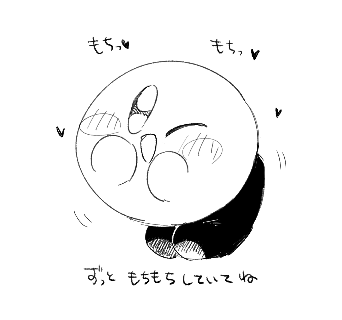 poyoyoiyo's tweet photo. https://t.co/E6kkxFc2Tg