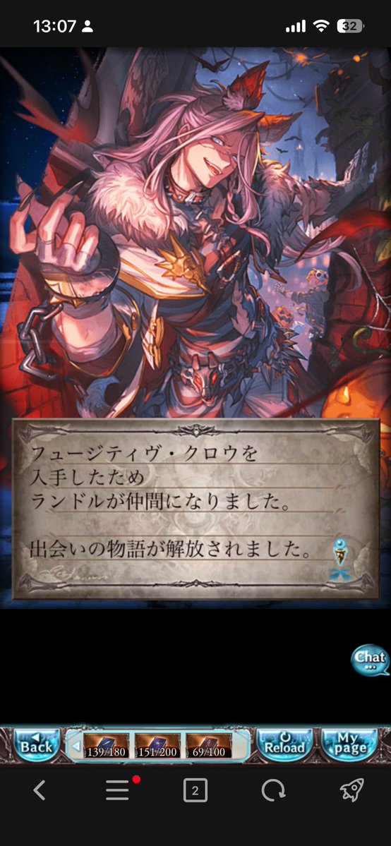 Asthil0930's tweet photo. 猫引けず…
イケメンかぁ… https://t.co/fi2wiqh2xM