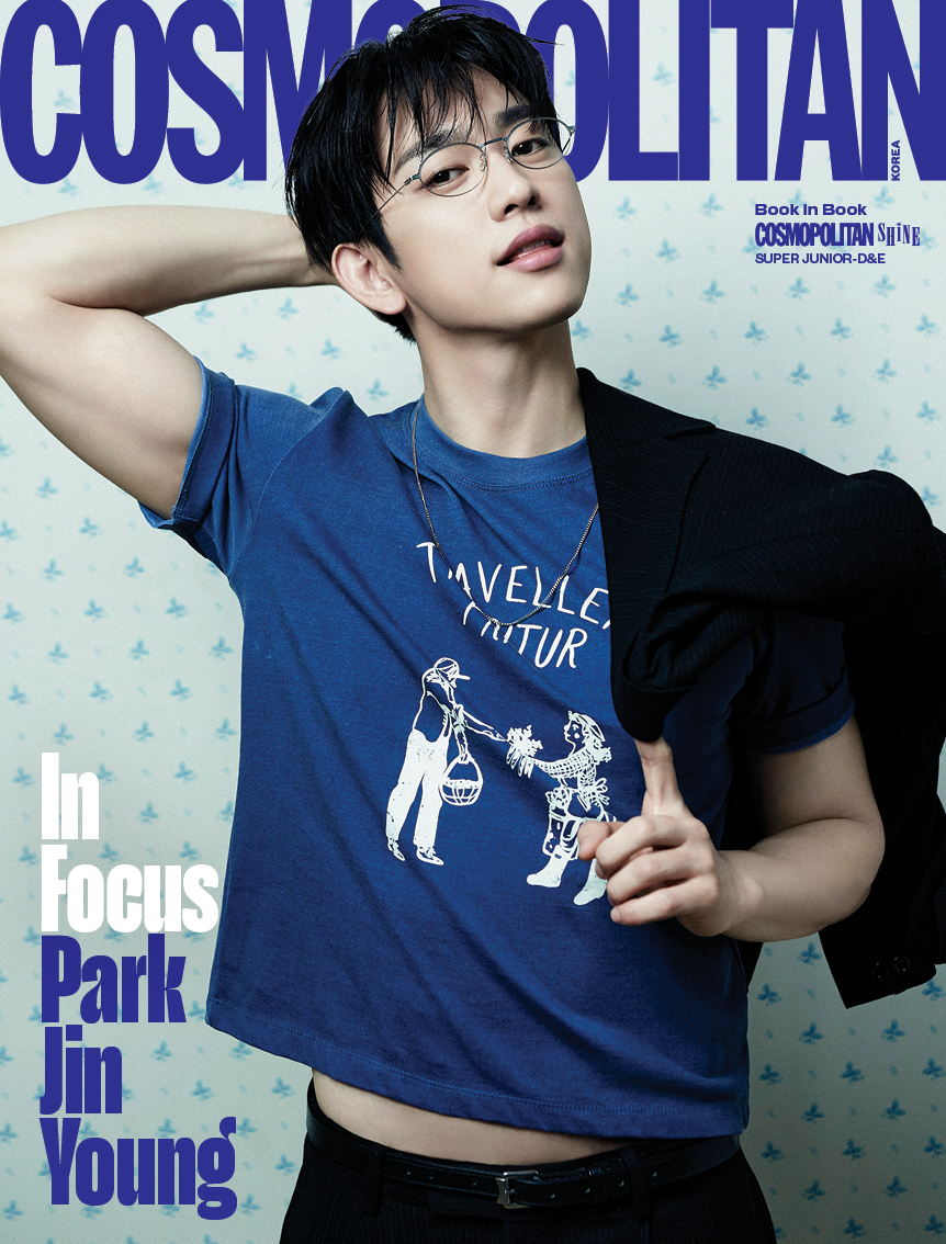 bstageplus's tweet photo. 코스모폴리탄 COSMOPOLITAN 2026. 11월호 예약판매 오픈

💗표지 3종 : 박진영 (A~C형 커버 3종)
💗주요기사 : 박진영 12P

~2026.10.25 SUN 23:59 KST
🔗https://t.co/EtzpCfSNiF

#박진영 #ParkJinyoung https://t.co/IU0QpkvGAq