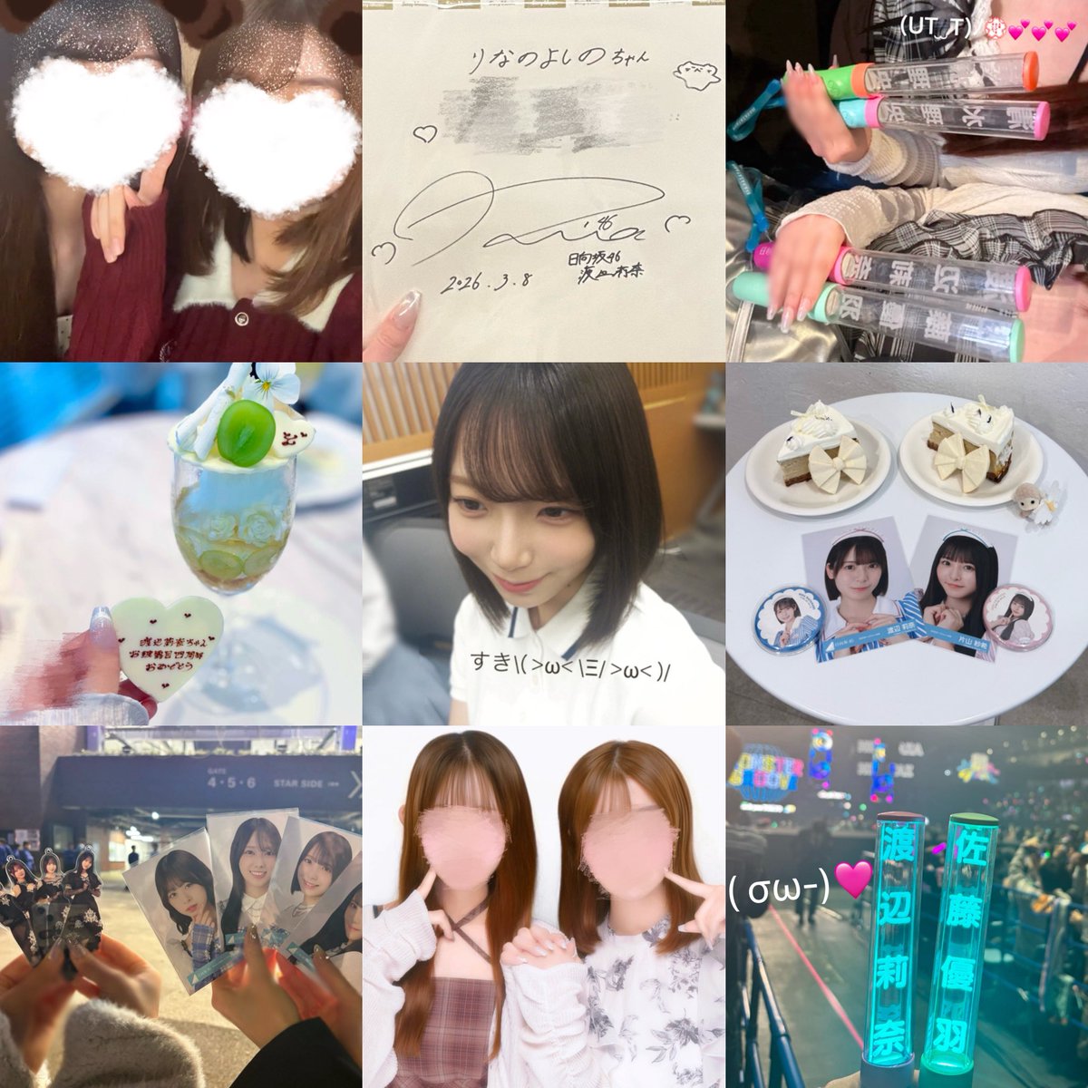 ujshdiis's tweet photo. 渡辺莉奈ちゃん♡
 #日向坂46好きな人と繋がりたい  #日向坂46好きな女オタさんと繋がりたい  #坂道好きな女オタさんと繋がりたい  #日向坂46  #渡辺莉奈 https://t.co/jN0jMfeKPW