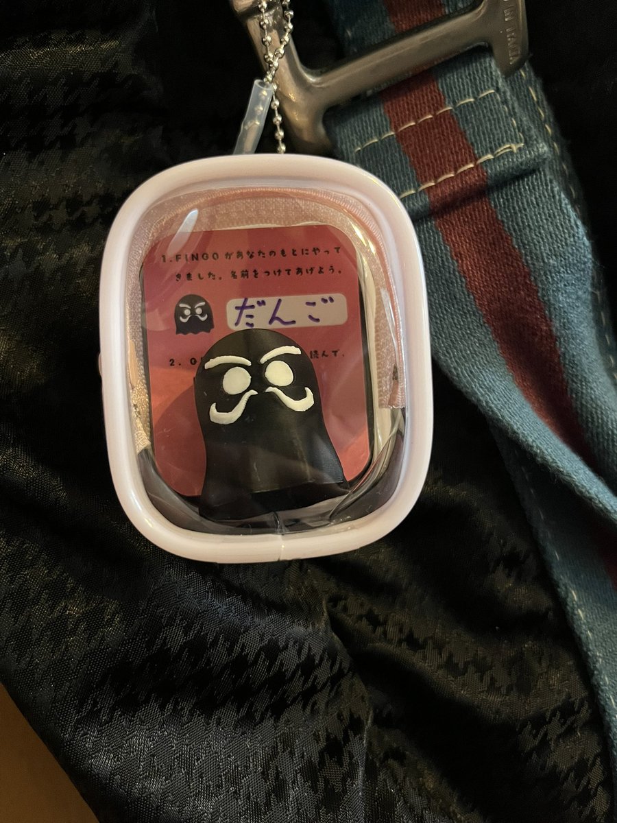 PiyoSmash's tweet photo. もののさんのFINGO。
かわいい。。
旅行カバンの常駐メンバーになったので、旅行先に100%持っていくゲームに♟️
いつか、旅先とかで「あ、Fingoだ！」と反応を示してくれる、そんな素敵な世界を夢見て。

所で、2人プレーでは２つ欲しいという情報を見逃していた😭
買える機会があったら絶対購入。 https://t.co/heVnAQ4eAw