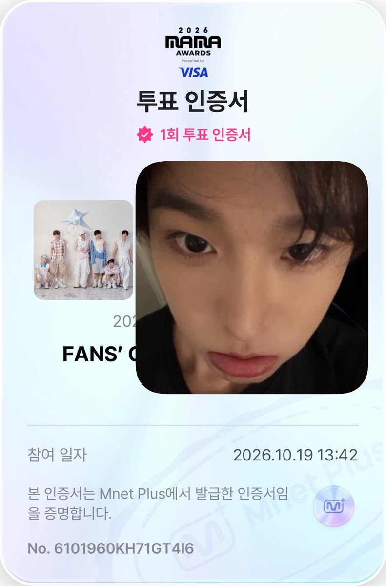 Jjon_jjonni's tweet photo. #NCTWISH #2026MAMAVOTE 

소녀님들 rt 부탁해여 https://t.co/fnY4MFbN5h