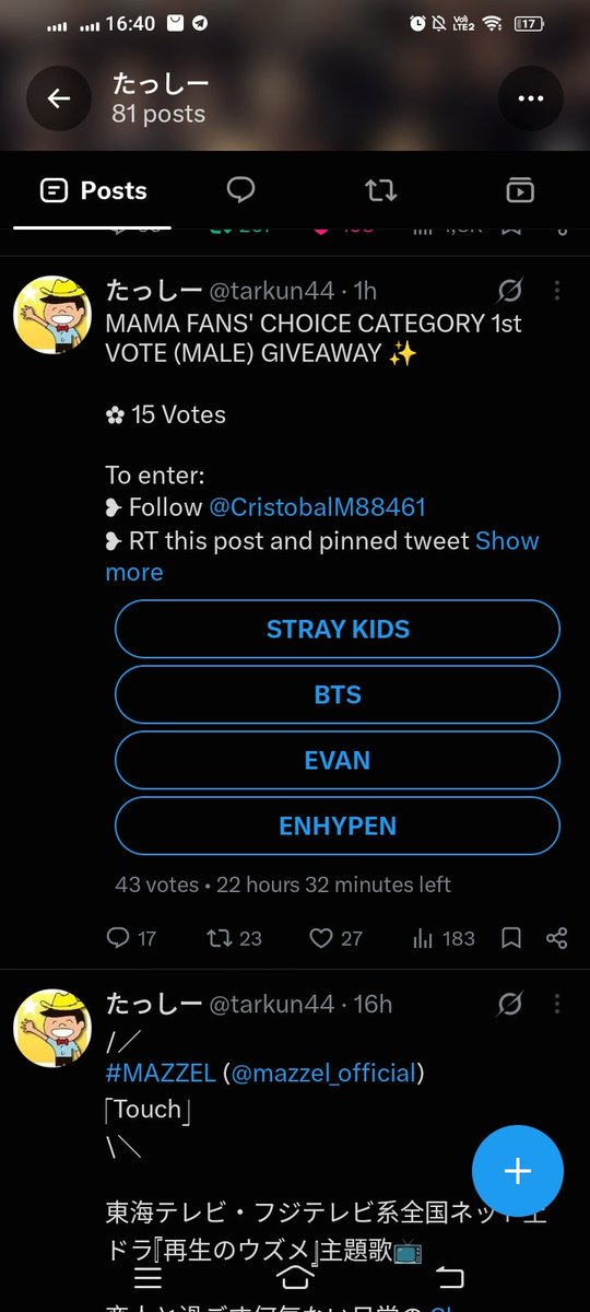 RJin3422Army's tweet photo. @tarkun44 @CristobalM88461 For #BTS https://t.co/lwS5AnpC8x