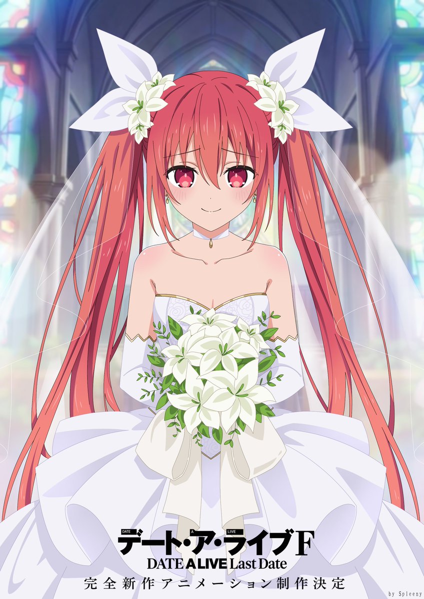 Spleeny___'s tweet photo. Kotori version

#デートアライブ https://t.co/qqshRXUJv5