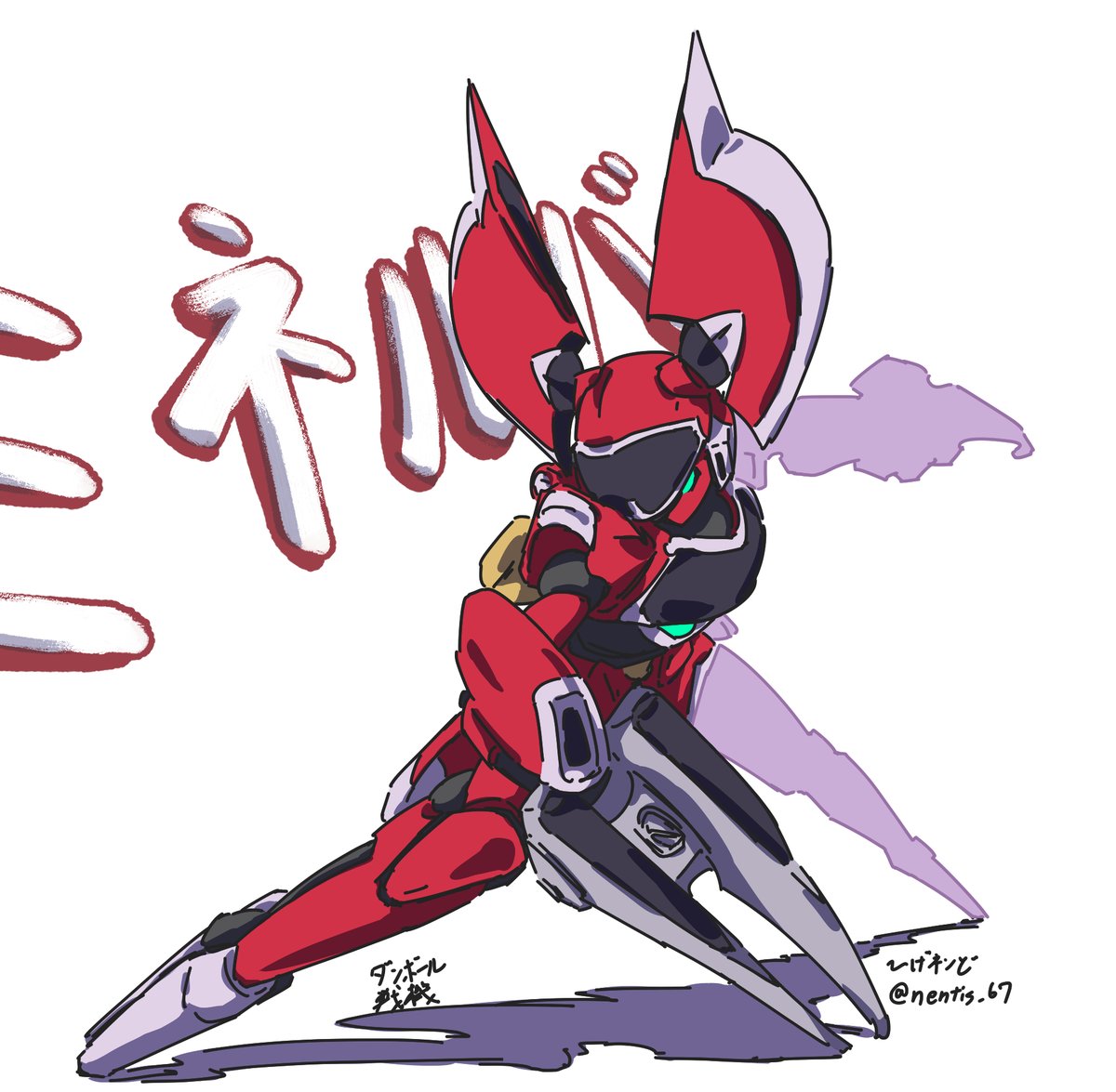 nentis_67's tweet photo. ミネルバ https://t.co/tsZoWMXwPW