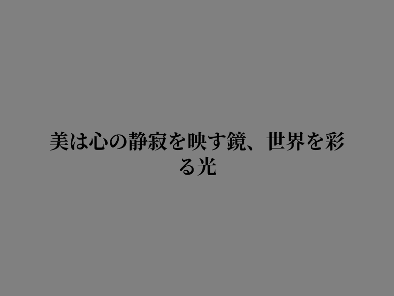 aahrt43132966's tweet photo. 心強くなる https://t.co/QtQN9aAk0l