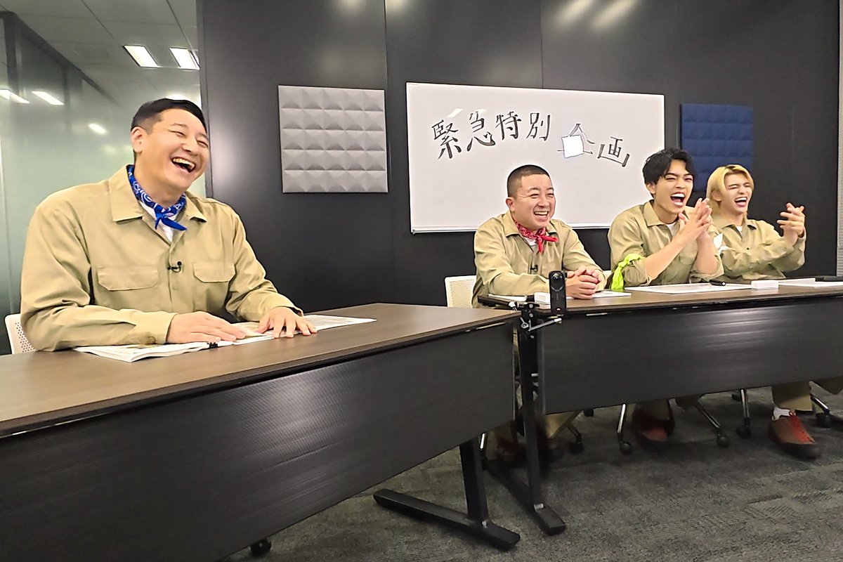 natureteacher_'s tweet photo. ˗ˏˋ🌙深夜レギュラー放送 ˎˊ˗
今日深夜𝟎時𝟏分〜📺 ※一部地域を除く

🌏＼ネイチャーティーチャー／🧑🏻‍🏫

《緊急特別企画》🚨
🧑‍🏫『抜き打ちネイチャークイズ』追試編💡

原くんが間違えると連帯責任として全員に罰ゲーム😱
みんなで回避できるのか⁉️

#ネイティー
@chocopla_mg
@OVTT_official https://t.co/j6XNO0RTRj