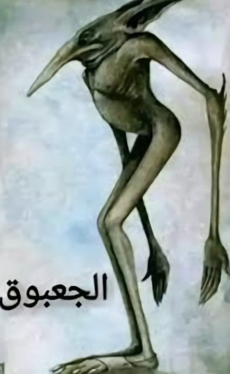 Sqtfzoi's tweet photo. اوجد الفرق https://t.co/QhnFzuLino