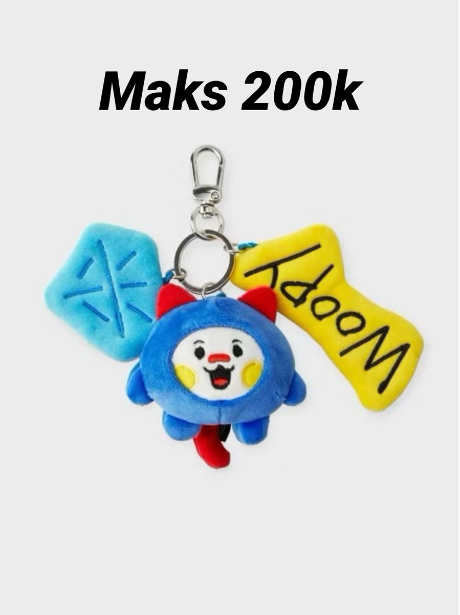 lav_eun's tweet photo. WTB want to buy

🪻Truz Woopy Impressive 

#TREASURE
#2026MAMAVOTE https://t.co/okj1FMtg3L
