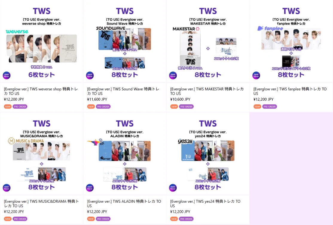 Kpop Planet【日本公式】 on X: 