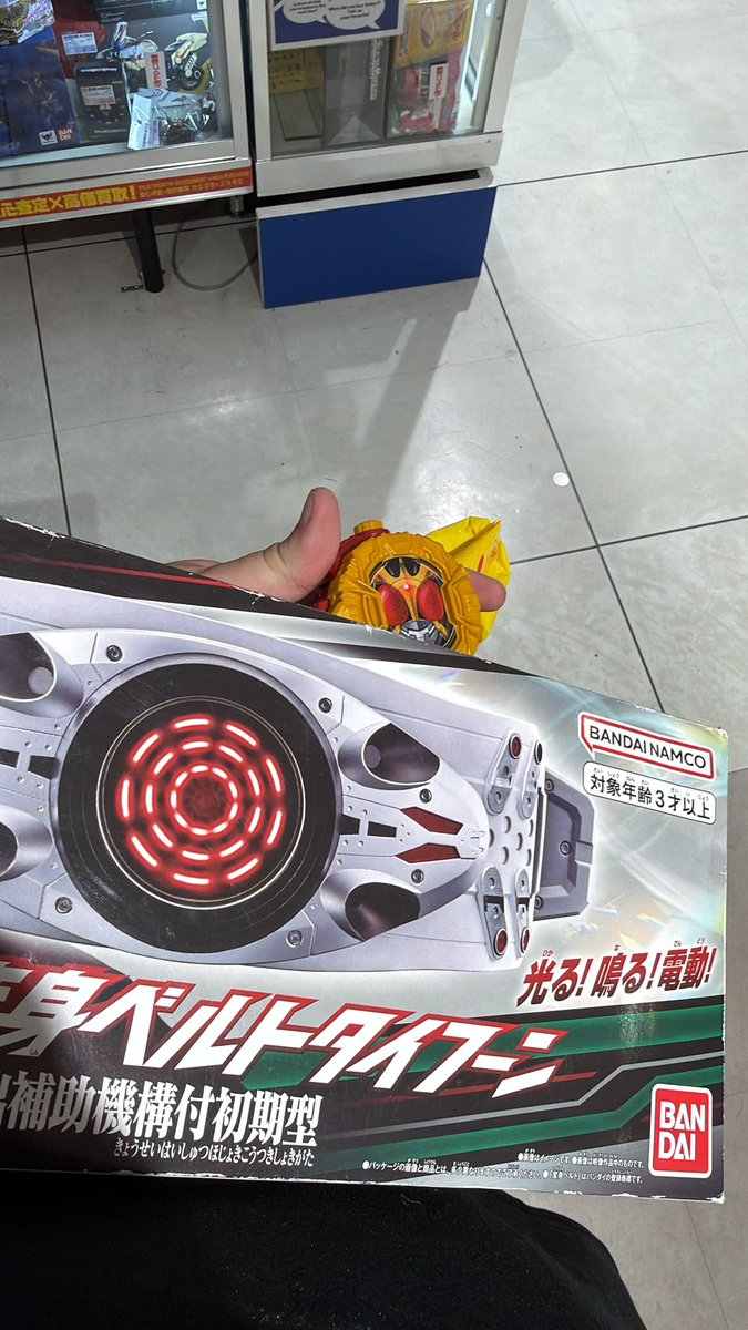 vashu_starlight's tweet photo. Hehehehehe HENSHIN time!!!! https://t.co/KTBL34JpqQ