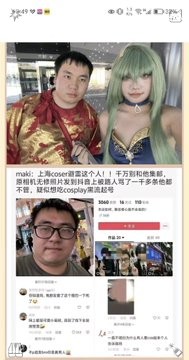ism_77463's tweet photo. 只有我支持这个集帅吗。😥
#女大 #女高 #推特看片 https://t.co/YXUjL0ZD83