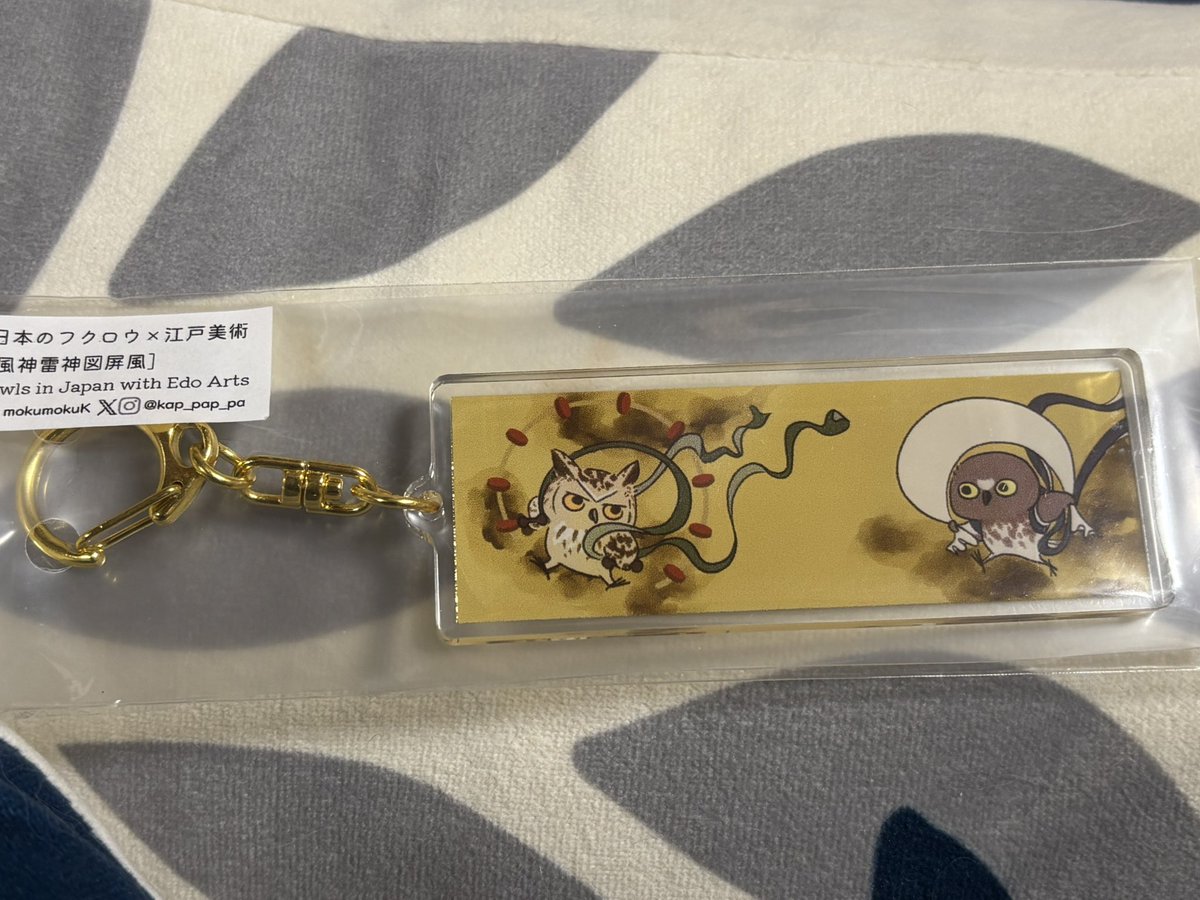 from_panda's tweet photo. 今年も行ってきました♪いきもにあ‼️
今年のお買物はちょっと控えめにかわいいフクロウのキーホルダーと去年もお世話になったSHINZENさんのゆきん狐ガレージキット実は去年のカワウソもまだ途中笑笑
ワシミミズクは完成して吉本プラモデル部で紹介していただきました‼️
#@shinzen_sl  #いきもにあ2026 https://t.co/i2xfRjVW4O