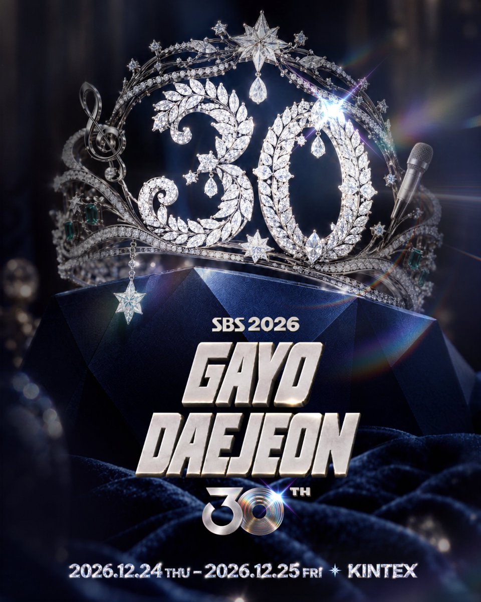 kpop_sbs's tweet photo. 영원히 변치 않을 K-POP의 다이아몬드,
가요대전 30년의 역사💎

여러분과 함께 만든 30년의 시간이
또 다시 빛날 순간이 찾아 왔습니다 🪩

<2026 SBS 가요대전>
📍 2026.12.24(THU)–25(FRI) | KINTEX

Copyright Ⓒ SBS. All rights reserved.
무단 전재, 재배포 및 AI 학습 이용 금지 https://t.co/PPsY077DeJ