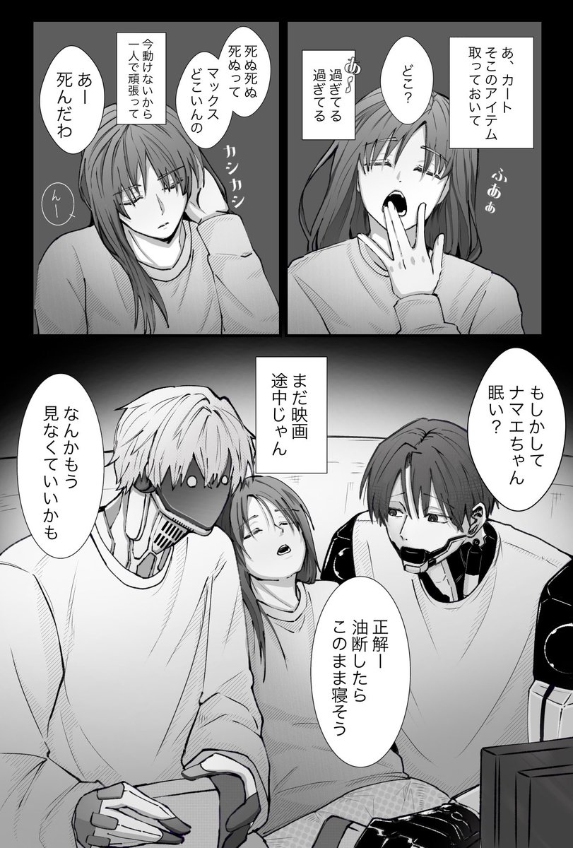 alialialigatone's tweet photo. #mlsb夢
#mlsbプラス
#mldolアフター
楽しかったです！
ありがとうございましたー✨
（2/5） https://t.co/6DzwSlDpD1