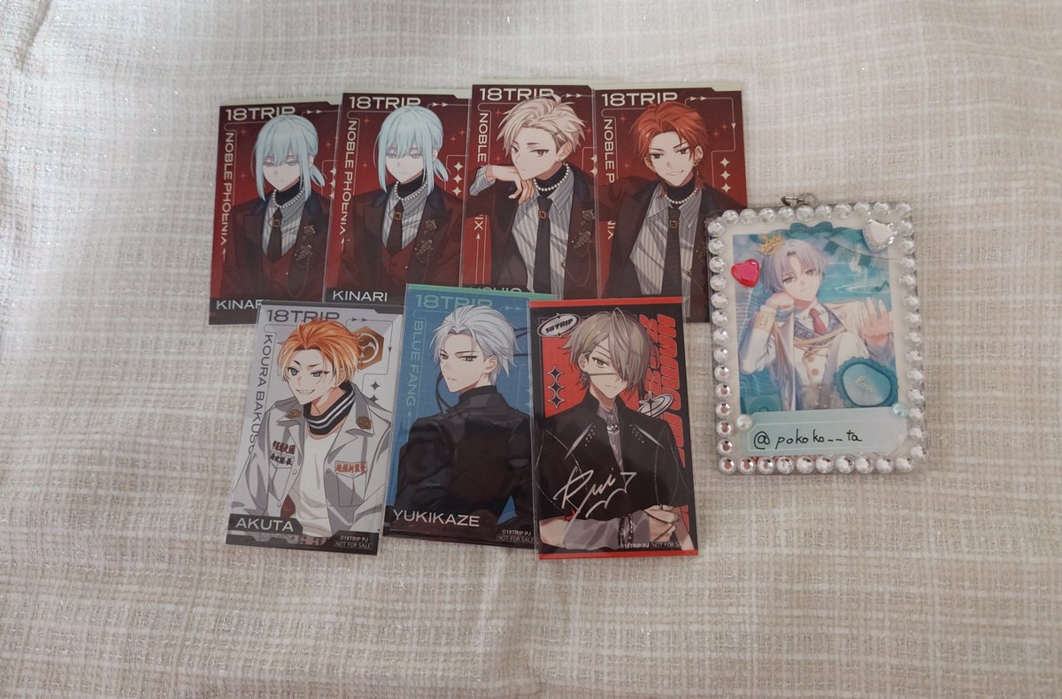 pokoko__ta's tweet photo. 【交換】エイトリ 18TRIP ハマメグリ 特典

譲： 幾成  潮 練牙 あく太 雪�� 琉衣

求：可不可 七基 凪

・郵送希望 
検索からでもお気軽にお声がけください！ https://t.co/THs9rcQNte
