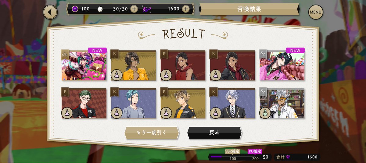 Ajax__m's tweet photo. ツノ太郎目当てで引いてたら連れてきてくれた
ありがとう🫶 https://t.co/QWkJo0FuYi