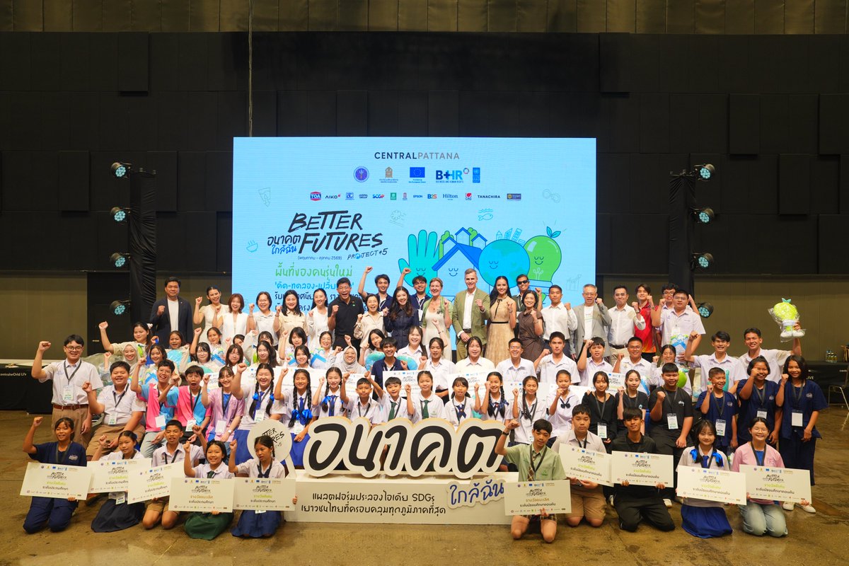 EUinThailand's tweet photo. The EU is supporting young changemakers from across Thailand to develop solutions for responsible consumption & build sustainable communities, under ‘Better Futures’ initiative with @UNDPThailand & @CpnLife.
@EU_FPI #EUForeignPolicy #AgentsOfChange https://t.co/bcIeOFaOyG