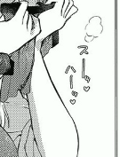 Banilovespink's tweet photo. 幼馴染のギャルが、毎日遊びに来る理由…

1/4 https://t.co/TQdH46OXYc