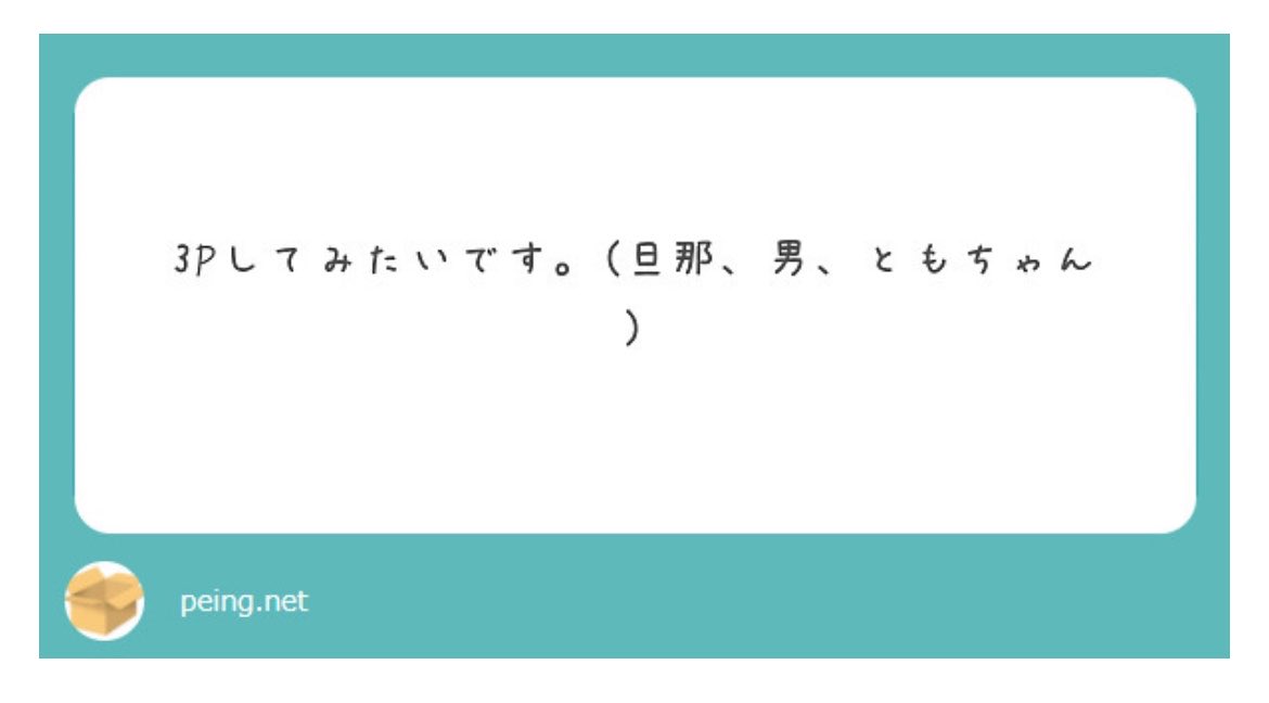 tomoc__ffff's tweet photo. あたしが要らんなあ https://t.co/pM6VHr1Z6R