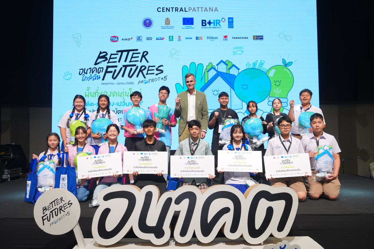EUinThailand's tweet photo. The EU is supporting young changemakers from across Thailand to develop solutions for responsible consumption & build sustainable communities, under ‘Better Futures’ initiative with @UNDPThailand & @CpnLife.
@EU_FPI #EUForeignPolicy #AgentsOfChange https://t.co/bcIeOFaOyG