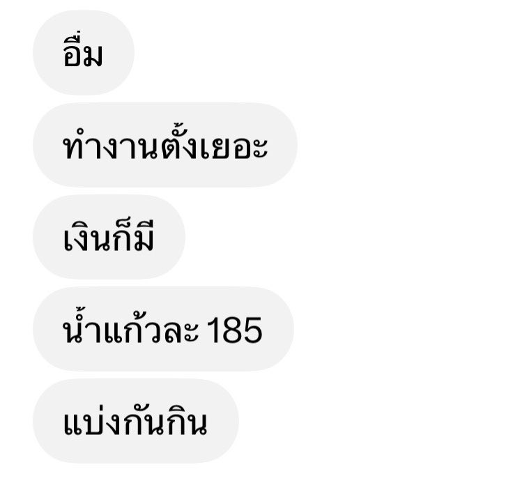 xxlei94's tweet photo. ค่าบ้านที่จะซื้อให้ม้าคมันแพง5555555555555555555555555 https://t.co/3dP7fgQBFY https://t.co/kK7S6Vzgtn