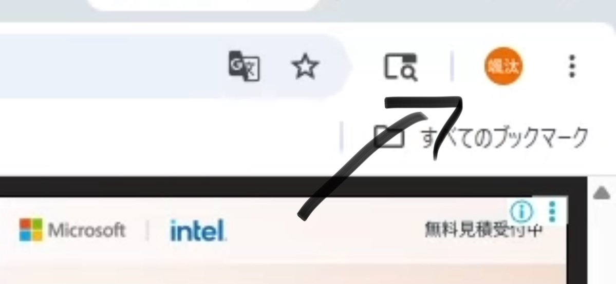 8VIII_ace's tweet photo. @yamagofps これはどう思う？wikiで本名の誤りなんてクソほどあるけど､流石に垢作る時自分の名前間違えるなんてしないでしょwあと何でいきなりAaceなんだろ。FLのスクリムリークなんて他の人の可能性もあるのにAaceしか的にされてない。表の顔(配信含め)の雰囲気も突然標的にされるタイプじゃないのにねw https://t.co/7MefxVBAjY