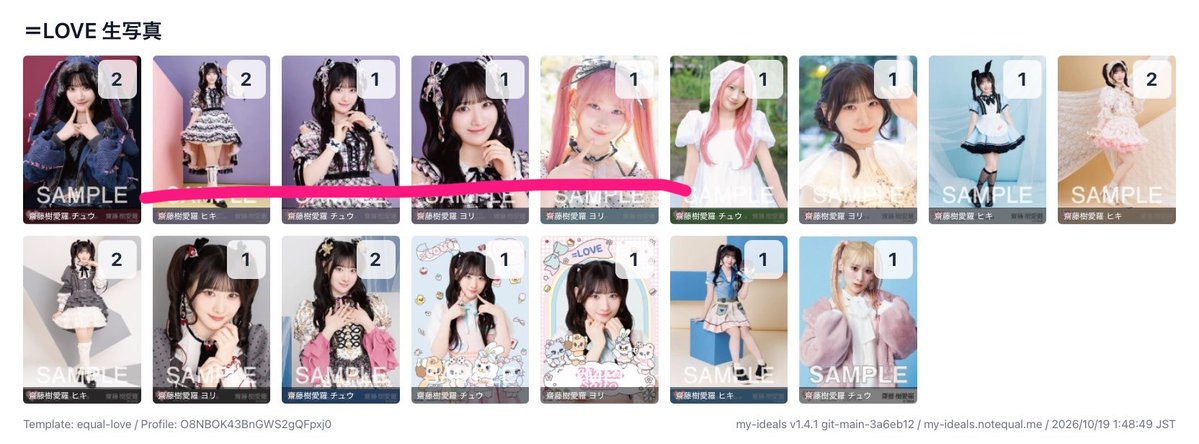 xxkiuq's tweet photo. @torihiki_nsm 検索より失礼致します。
こちら希望しております。
DMで過去物送らせていただいても宜しいでしょうか？ https://t.co/cSI6gg1l5b
