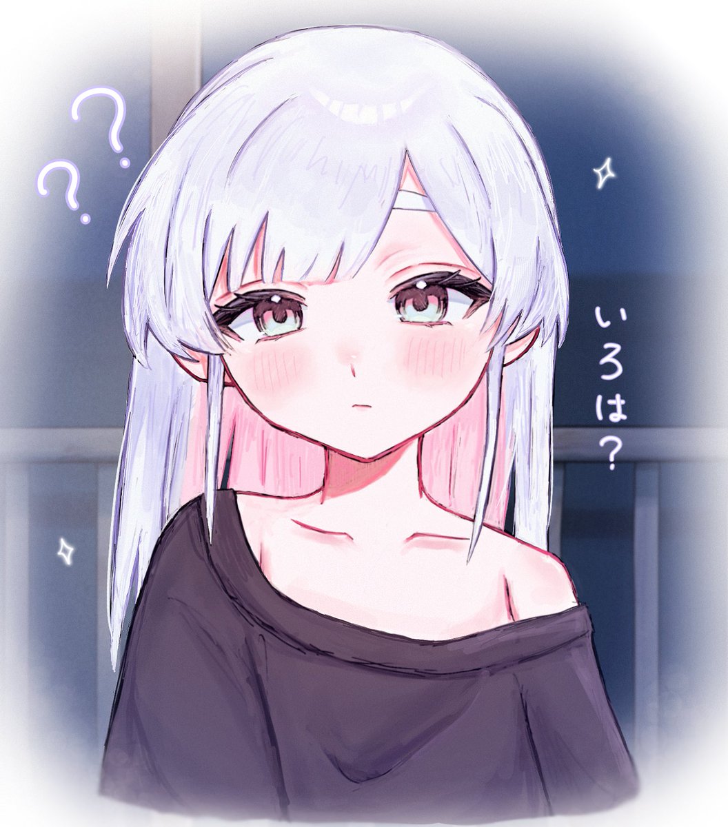 kah0_oo's tweet photo. 🐙
#見た絵師さん強制初投稿の絵と今の絵を比べる https://t.co/tUrJG85nbD