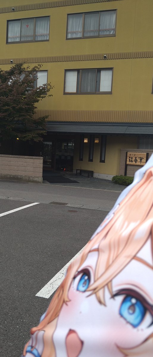 Eleonora765's tweet photo. ここが噂のカマキリの館ね。 https://t.co/QKyQ4FKDKG