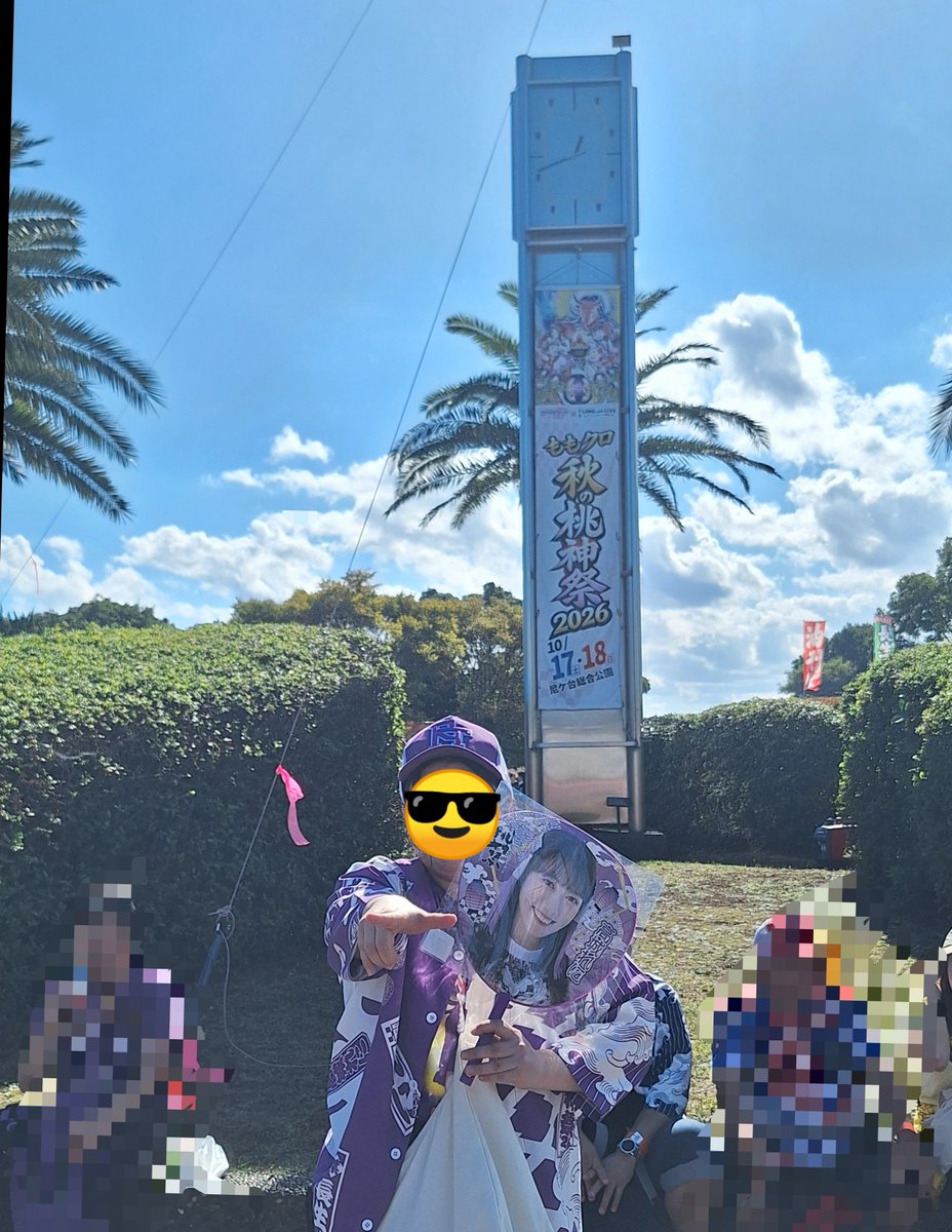 kngstonu's tweet photo. 桃神祭二日間お疲れさまでした！
ももクロちゃんやプロレス、アイドルさん達のパフォも最高だったし
長生村、茂原の皆さんのあたたかさに感謝感謝です✨
頑張れば車で行ける距離なので、少し落ち着いた頃に再訪しようと思います☺️
今日はお土産を楽しみます💜
良いイベントだったねぇ
#長生村桃神祭 https://t.co/MQT5YZl0qD
