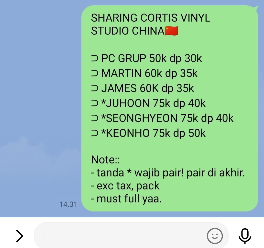 chuoyon's tweet photo. SHARING PC CORTIS VINYL STUDIO‼️

yang mau ikut sharingnya bisa DM ya. semua masih avail ya.
jika mau set pc 400k dp 350k. https://t.co/u6foxR2MW1