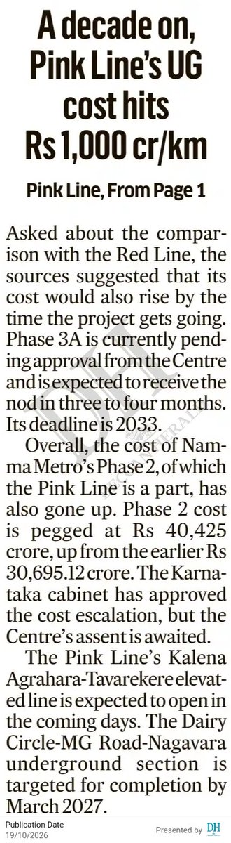 ever_pessimist's tweet photo. #PinkLine cost doubles! 📈
₹8,730cr → ₹12,000cr → ₹17,346cr for the 21.26km line, or ₹815.89cr/km.
🚇 Its 13.76km underground section will cost ₹1,008.43cr/km.
⏳ Original deadline: Mar ’16.
Revised to Dec ’20, Mar ’25, Mar ’26, Dec ’26 — now Mar ’27.
@WF_Watcher https://t.co/ZmJ9lFogvc