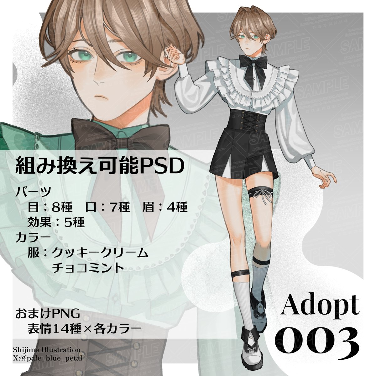 pale_blue_petal's tweet photo. 2026/12/31まで、出品済みのadoptも10,000円均一となっております～！
ご縁がありましたらよろしくお願いいたします🙏
(各プロフィールページからご覧ください)

SKIMA：
https://t.co/clEpHaqMiV

つなぐ：
https://t.co/1iAcbBfyEE https://t.co/kIqnZcNBF5