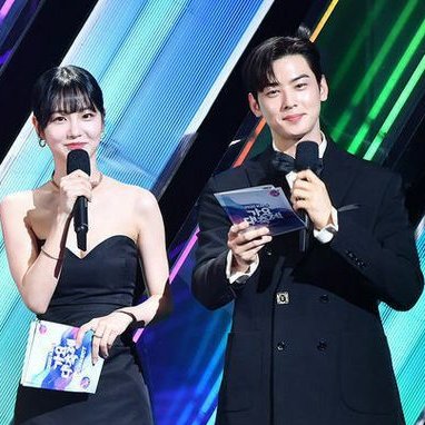NazifaNawa0910's tweet photo. Cha Eunwoo and Shin Ye eun got finally offered the lead roles in a new drama if they accept. I can't believe how good their chemistry is going to be https://t.co/6BOkoAiW81