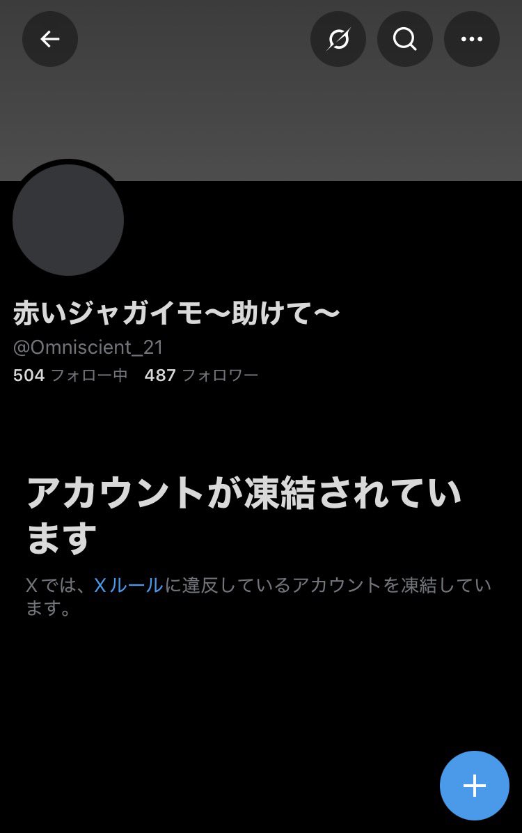 column4low3's tweet photo. は？ https://t.co/loW2JPZicm