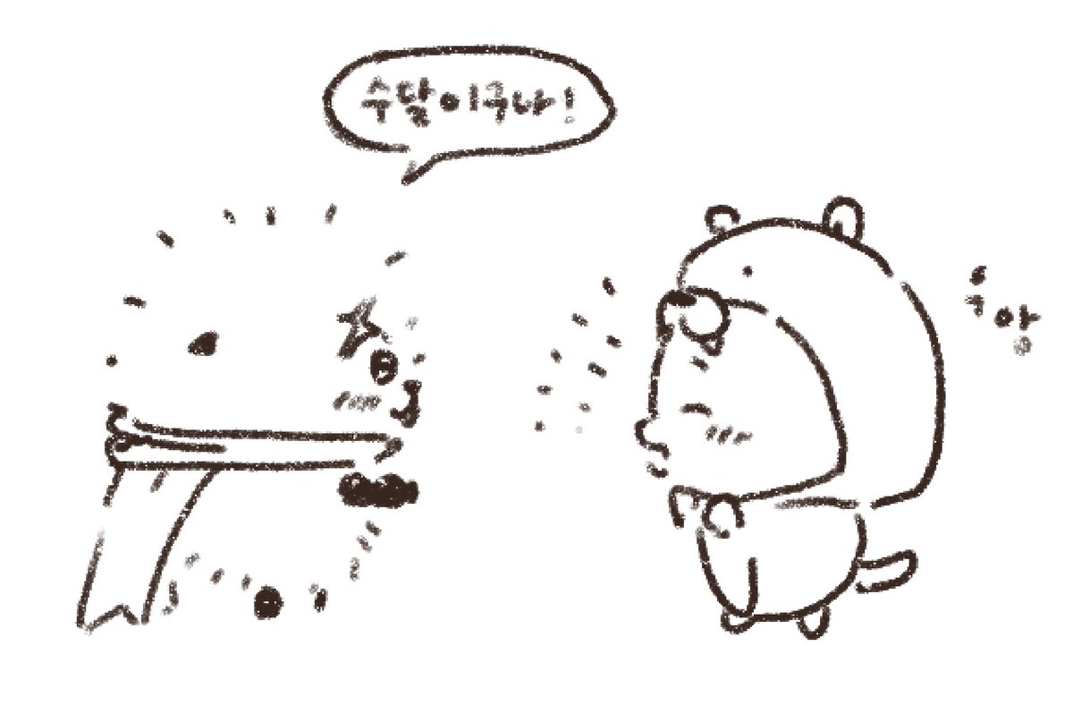 gpingoo's tweet photo. 마코들 컴퓨터 아래 이렇게 끼워놓고 전시하는데 랏코랑 수달치이 붙어잇는게 너무너무 귀여워서...🫰🔥🔥 https://t.co/mDbchvnq9M