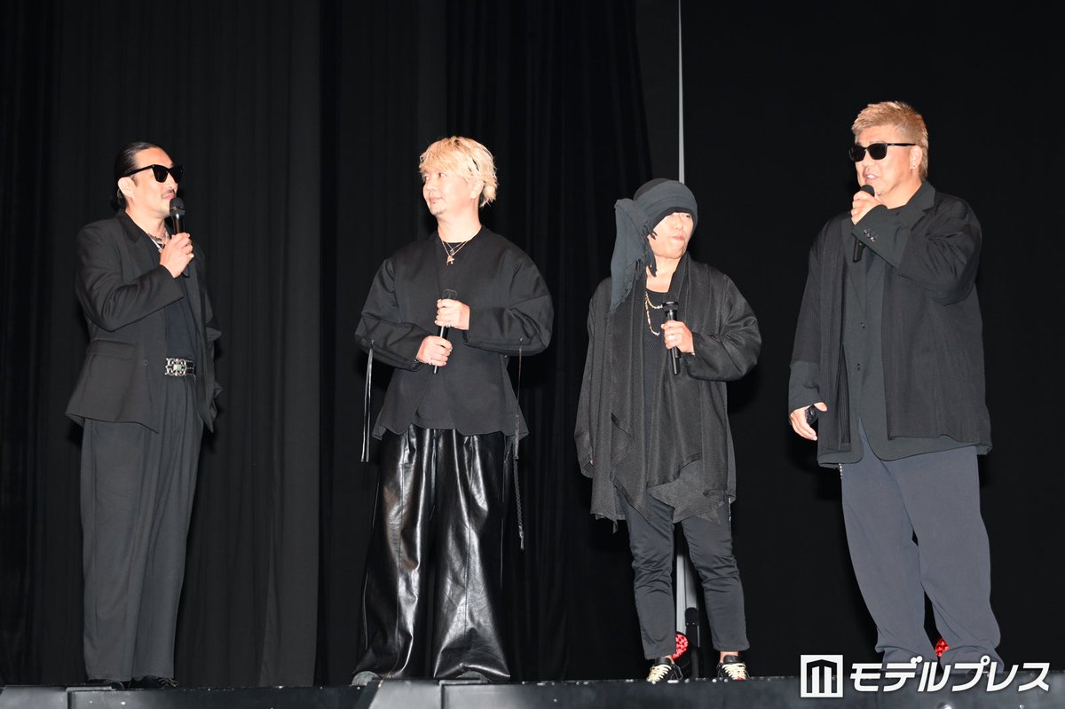 modelpress's tweet photo. 【写真追加📸】『真田十勇士 SHADOWS OF THE TEN NINJA』ジャパンプレミア舞台挨拶

▫️Snow Man岩本照＆中川大志
“カップルしか行かないサウナ”に2人で行く

▫️主題歌担当・湘南乃風がサプライズ登場✨
https://t.co/9EzuqLwY7Z

〈👤登壇者〉
岩本照、中川大志、伊原六花、城桧吏
武井壮、今井竜太郎、牧野公昭
ジョエル・ディカーソン、浜野謙太
金田哲、袴田吉彦、久間田琳加
佐藤龍我（ACEes） 、安藤政信

@sanada10ninja