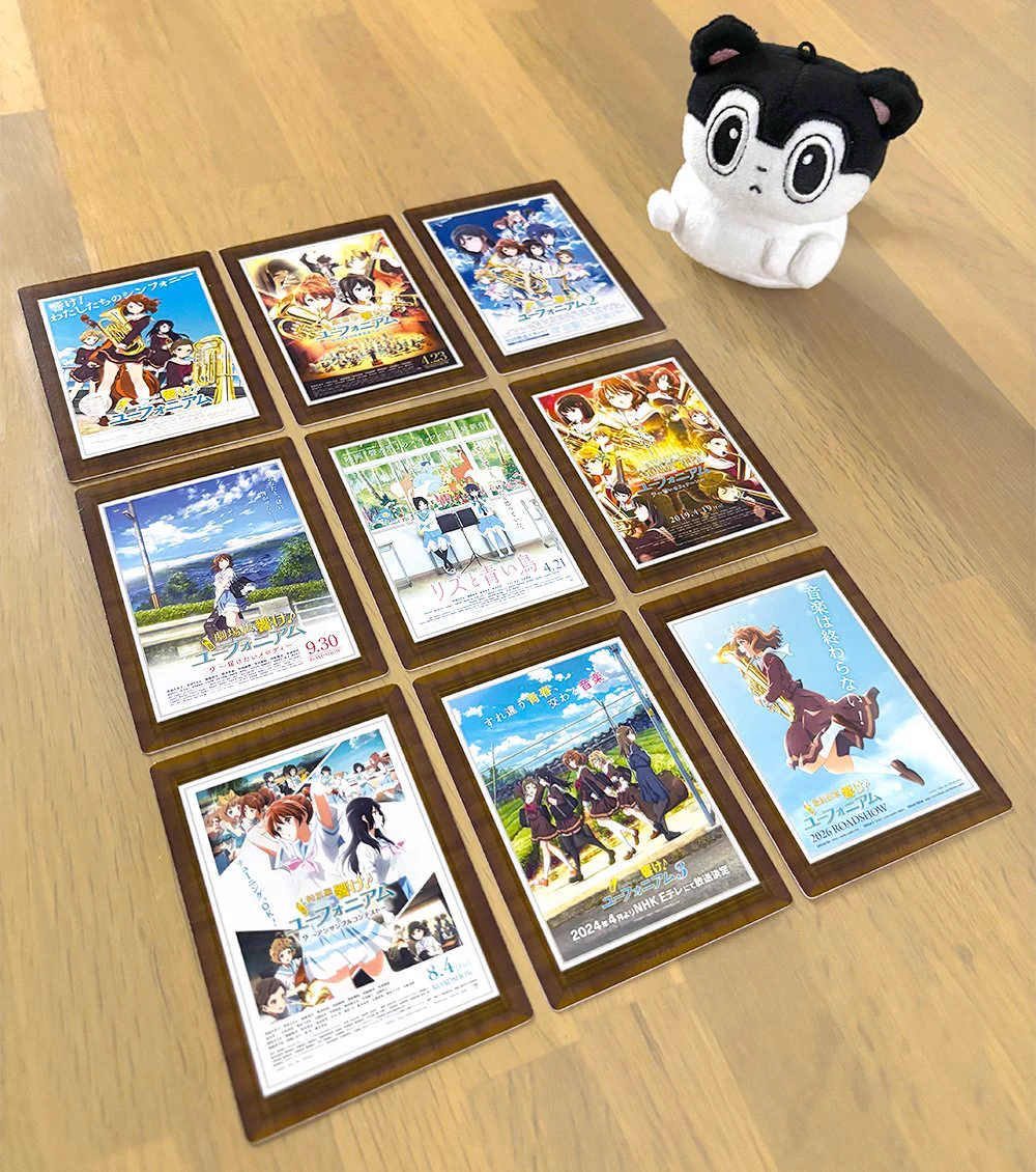 京アニショップ！ on X: 