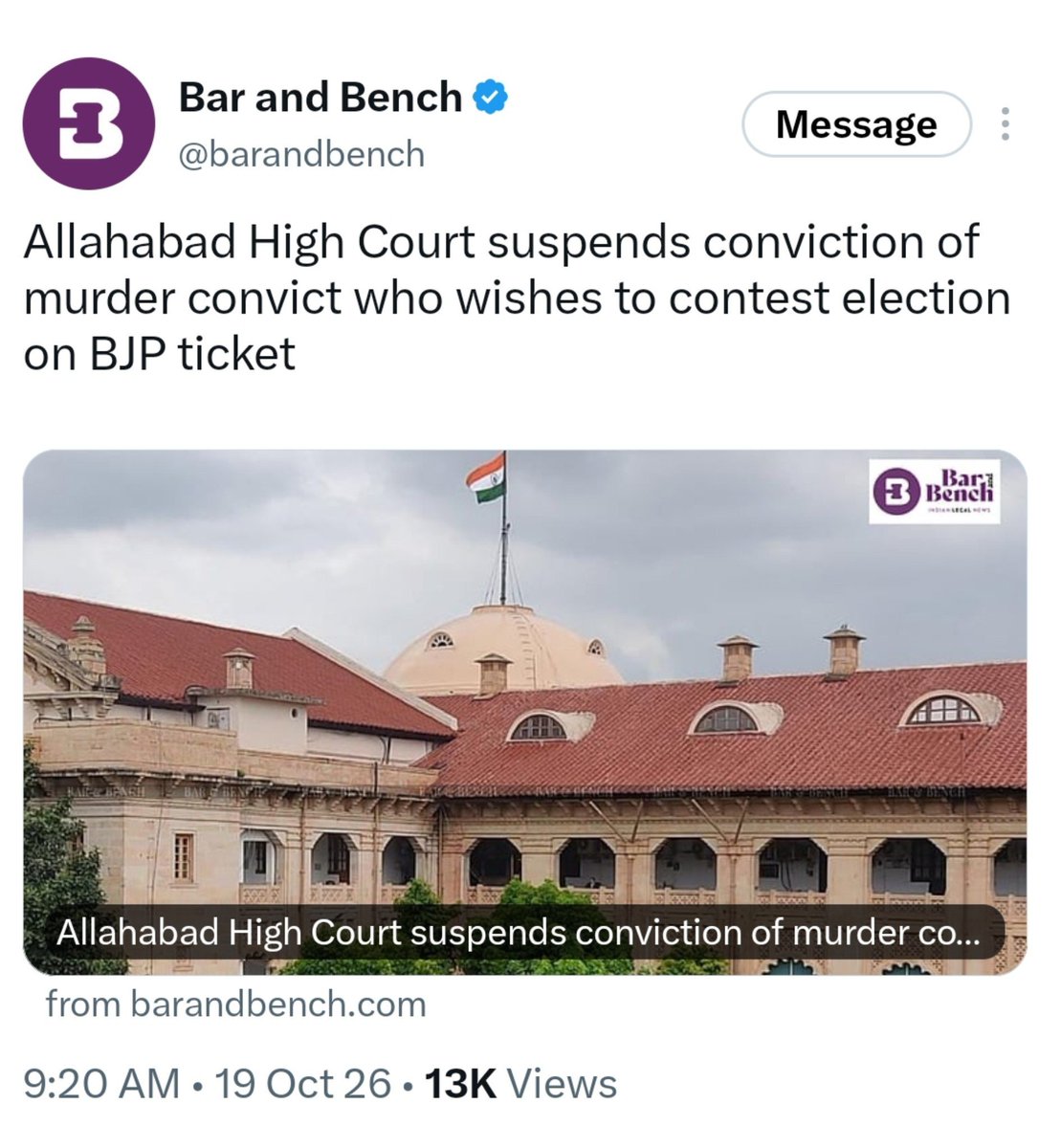 Dabang_khan5's tweet photo. ये संघी लोग दीमक की तरह संवैधानिक संस्थानों को अंदर से खोखला कर रहे हैं !!

जनता अगर अब भी नहीं संभली तो इस देश में ना तो संविधान बचेगा और ना ही कोई संवैधानिक संस्था !!

उठो, जागो और संविधान बचाओ 💪💪 https://t.co/BIFqzOsjyt