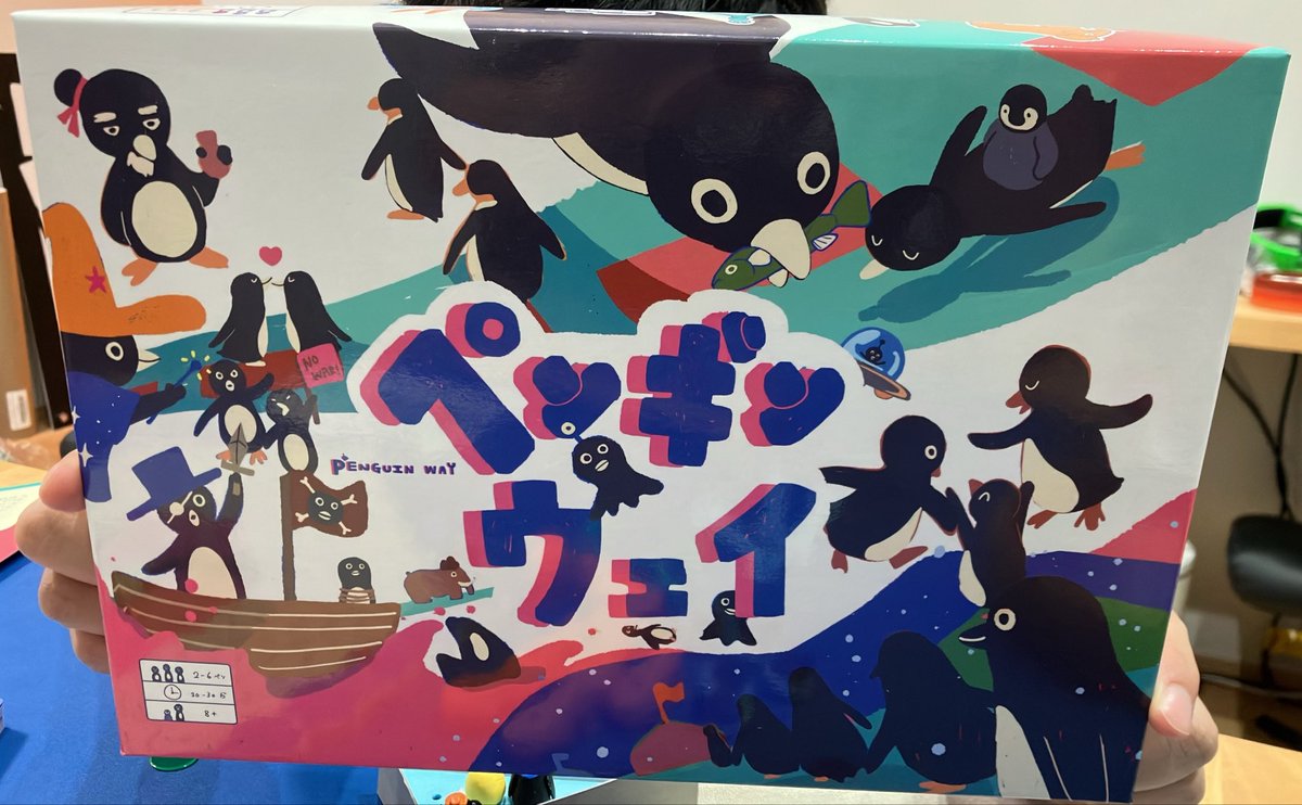 gunmetalgyoza's tweet photo. #餃子の遊んだボドゲメモ 

ペンギンウェイ

お互いを全力妨害する友情破壊バックギャモン？

割とエグい妨害のオンパレードになるので結構面白い。

戦略性は結構あるので仲の良い人と罵り合いながらやると熱い。 https://t.co/WaFSx5dyvj