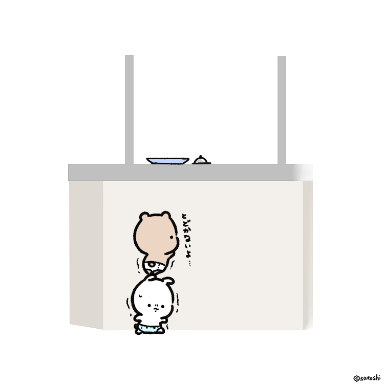 maybe_baby_s's tweet photo. 脚立貸してくれた🐰 https://t.co/RnhZDz7Q25