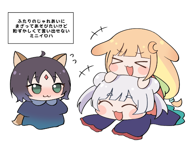 anmitiyon's tweet photo. 超かぐや姫!FA
ミニヤッチョとミニカグヤに混ざりたいミニイロハ https://t.co/qwJQ0OM3Da
