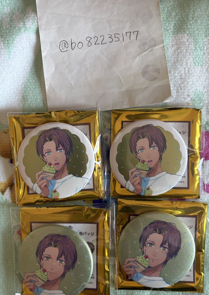 bo82235177's tweet photo. 【交換】
うたプリ BGS BE MY CUPCAKE BMC 
缶バッジ

譲:音也、セシル、嶺二

求:藍、翔

都内お手渡し、郵送交換希望
当方レアは求めていないため、レアはノーマルとの交換希望
全て決めたいため返信にお時間をいただきます。
検索からでもお気軽にお声掛けください。 https://t.co/AQ3wtNyTU3