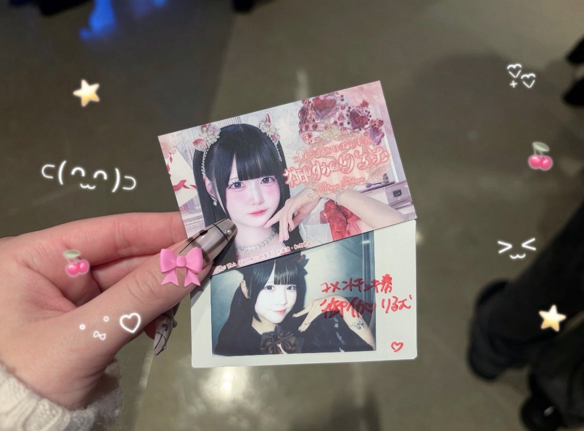 haruiti_0528's tweet photo. やりたかったやつ!
自分専用のチェキ券です❤︎

#おとぎの国のりるむちゃん https://t.co/yAijjZqv4N