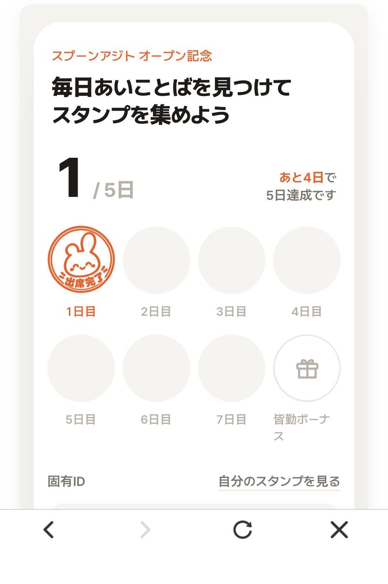 vveybm23's tweet photo. とりあえずやってみた https://t.co/WBTEFfjoHS
