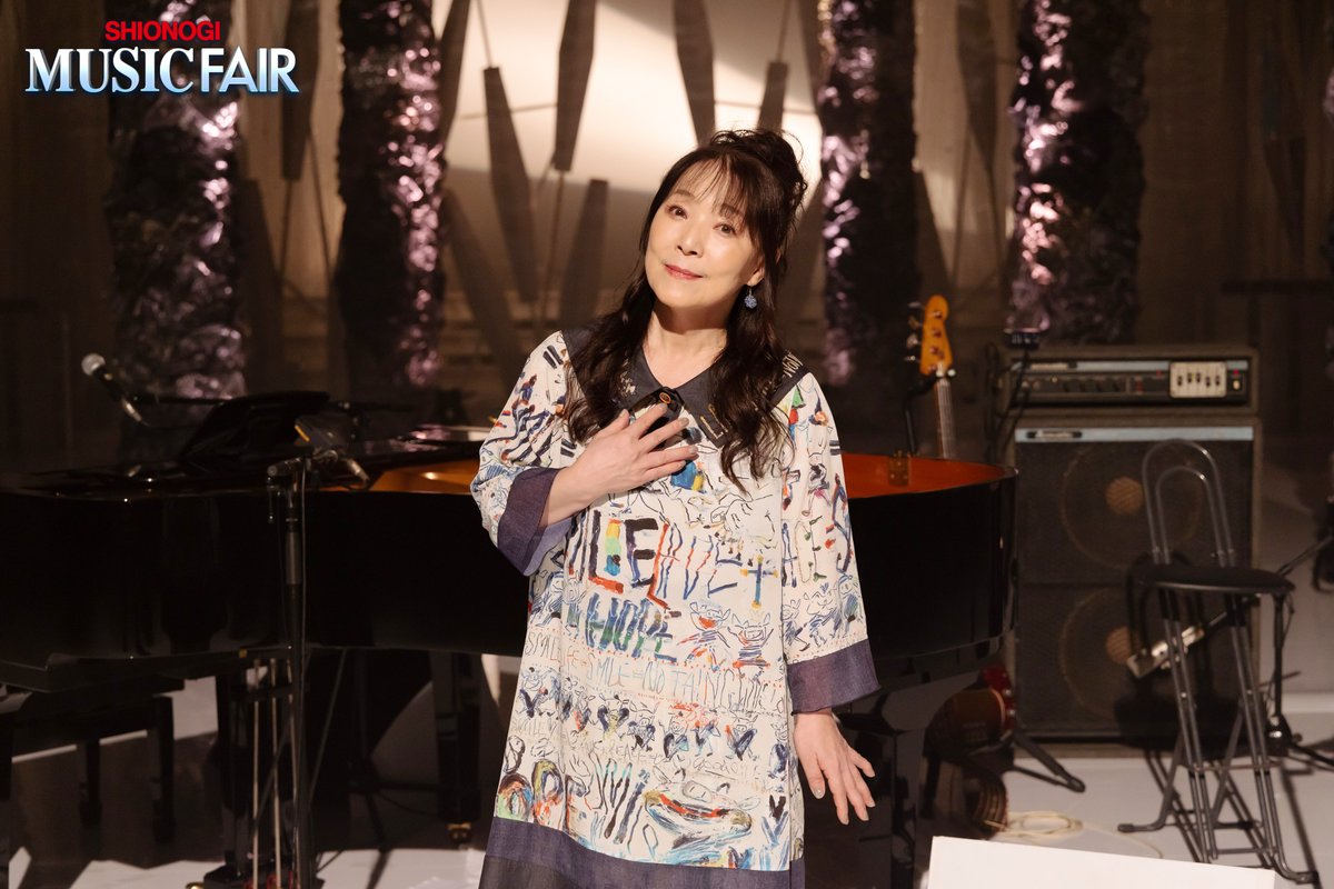 MUSICFAIR_Fuji's tweet photo. 10月31日 放送

🔸尾崎亜美
🔸真田ナオキ
🔸日向坂46
🔸Travis Japan

４組のゲストをお迎えします‼️✨

🎵明日の声
🎵ハッピーアイスクリーム
🎵イチャイチャ虫
🎵EGO

ほか

お楽しみに‼️✨

#MUSICFAIR
#ミュージックフェア
#尾崎亜美
#真田ナオキ
#日向坂46
#TravisJapan
#トラジャ https://t.co/SiEyPzxYMo