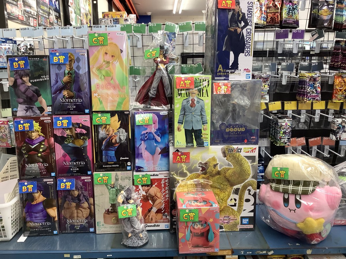 furu1_shiki's tweet photo. 📢ホビーカプセル📢

ホビーカプセルの景品追加しました‼️
興味があるお客様はぜひ当店までお越しください😆 https://t.co/9fqQRiveDT
